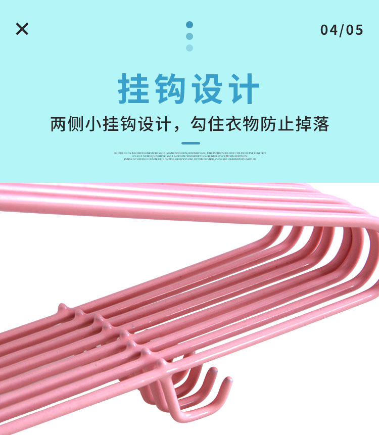 详情_07.jpg