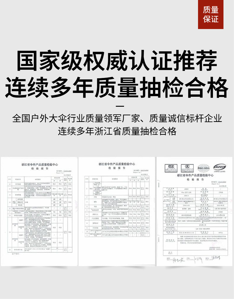 ed408ed1-f97a-4942-b9ad-d1559ad781e7.jpe