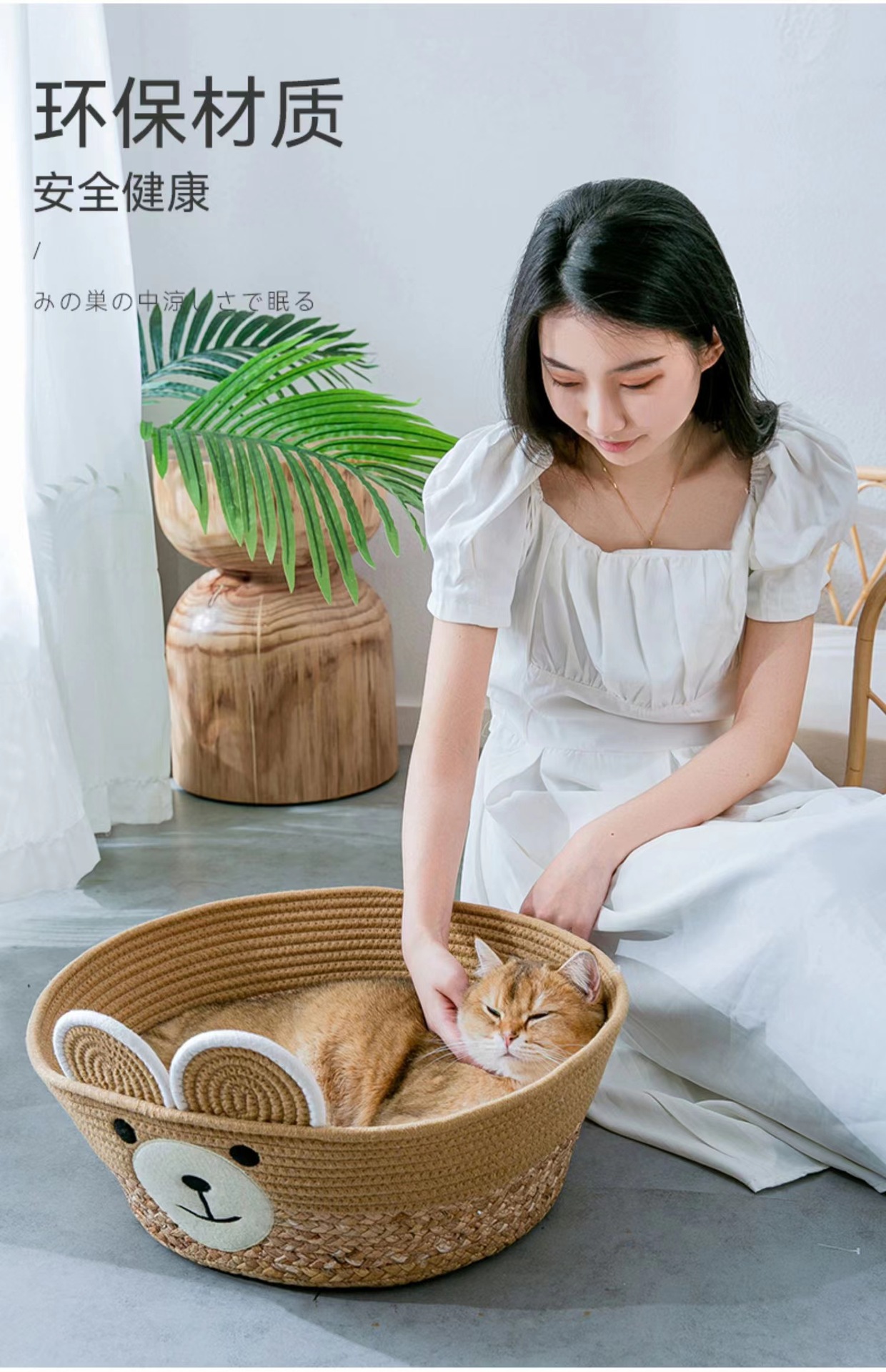 933ed2e6-5b97-4067-970f-1ab90d