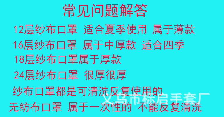 解答.jpg