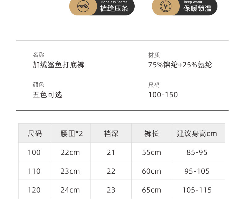 详情页_04.jpg