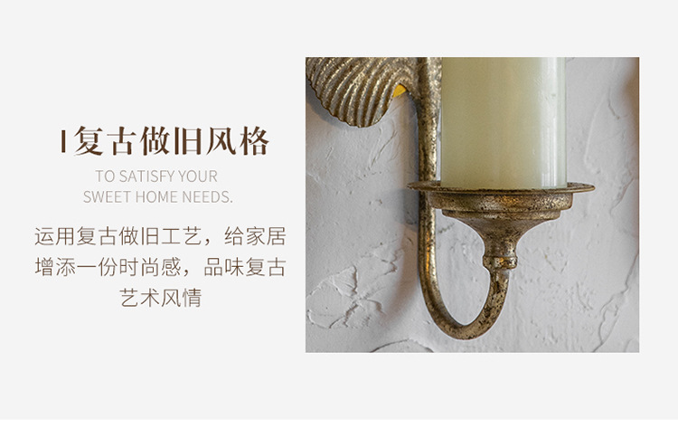 魔艺A1505-A1509壁饰烛台_05.jpg