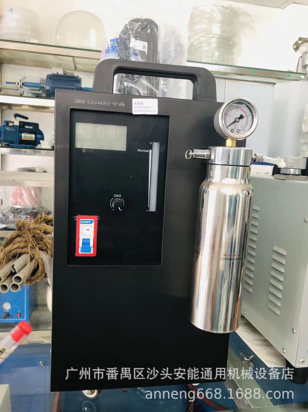 f90f2a12cb84947344710ea640453f