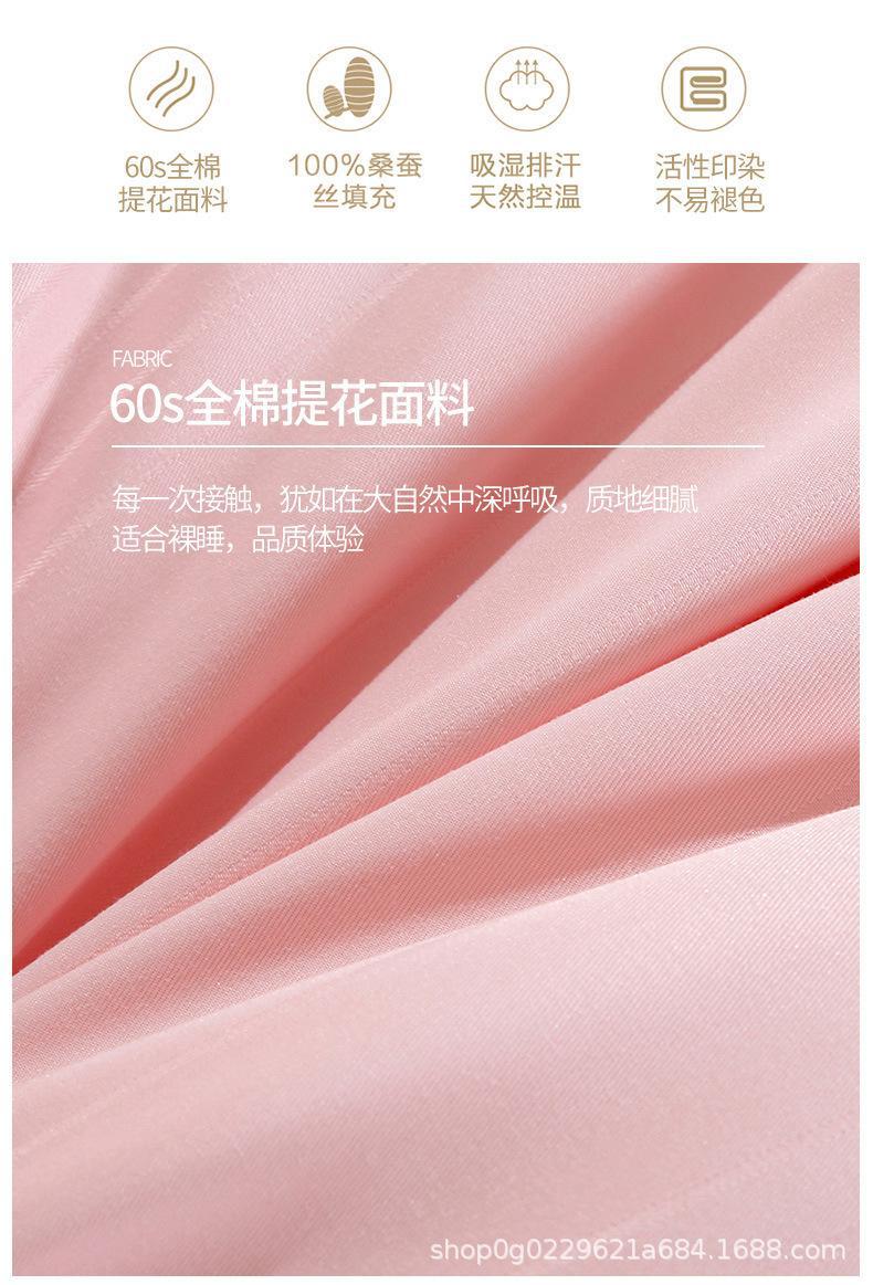 764056397720_18313007861440225