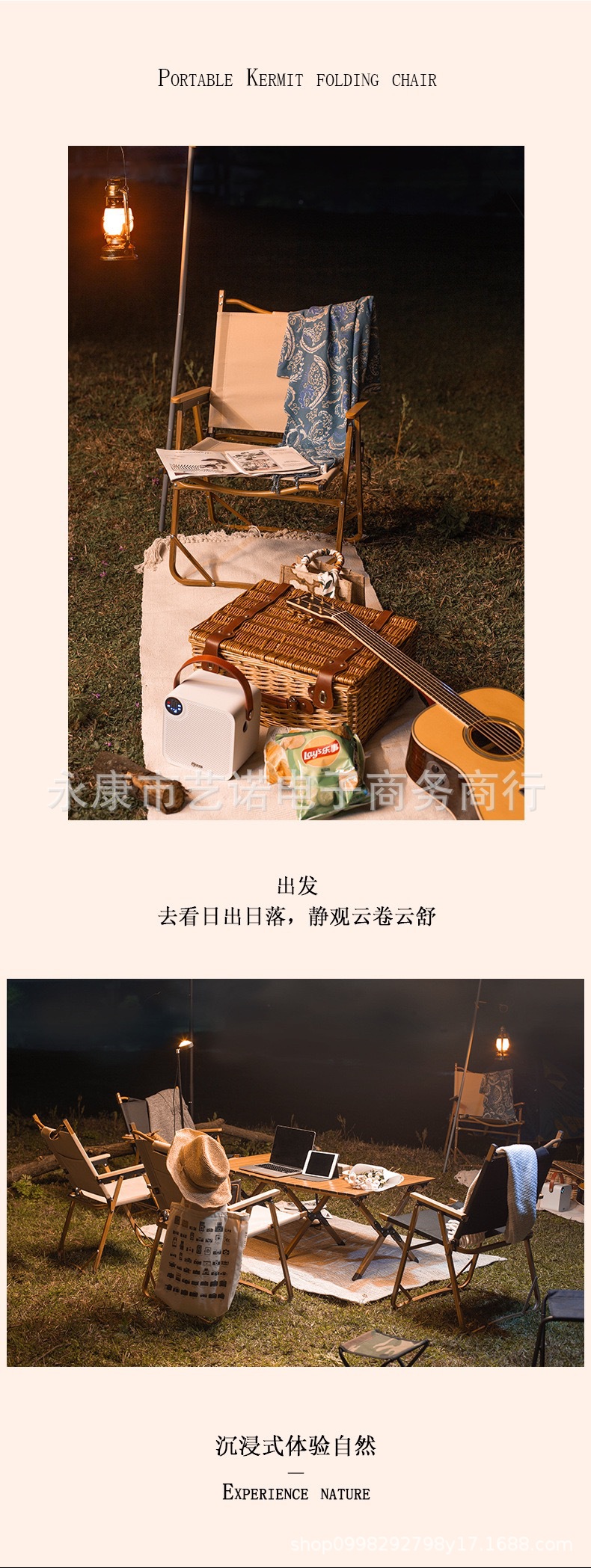 详情1 (9)
