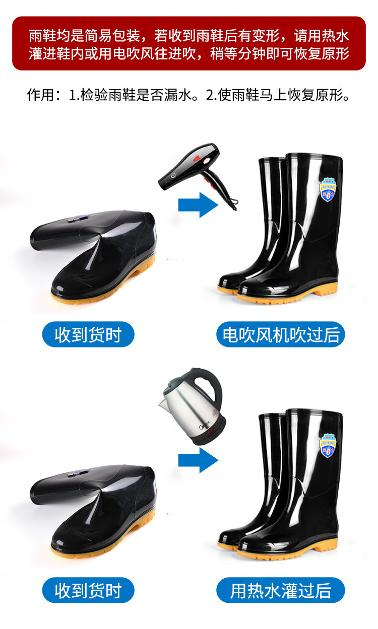 详情- (9).jpg
