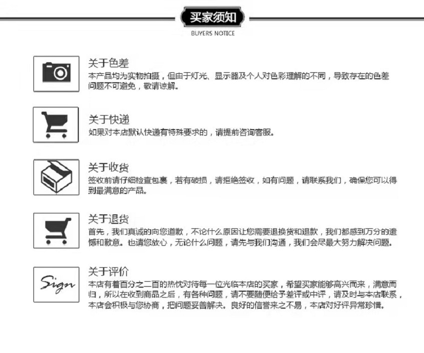 微信图片_20220226101146