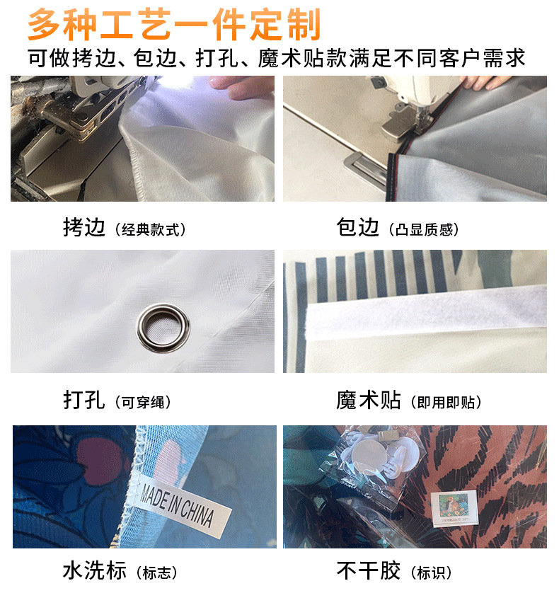 O1CN01uGkATo1mOOwTNoIC4_!!2206