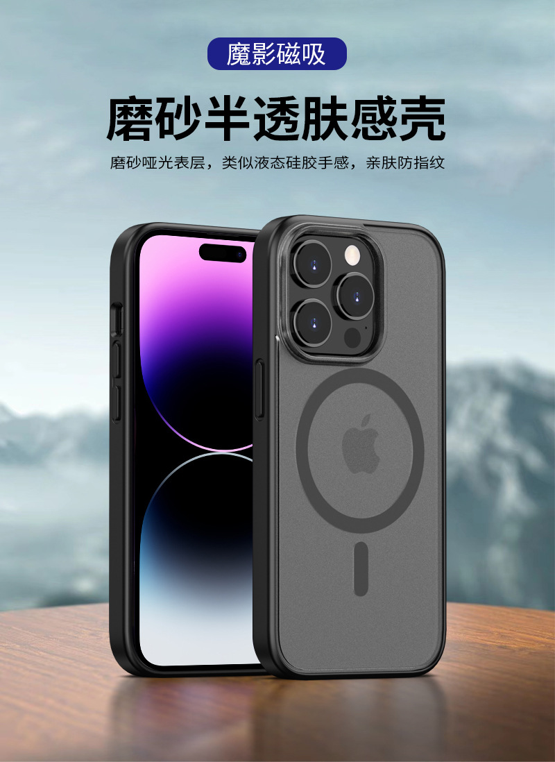 描述_01