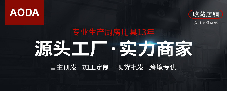 头板，详情页第一张