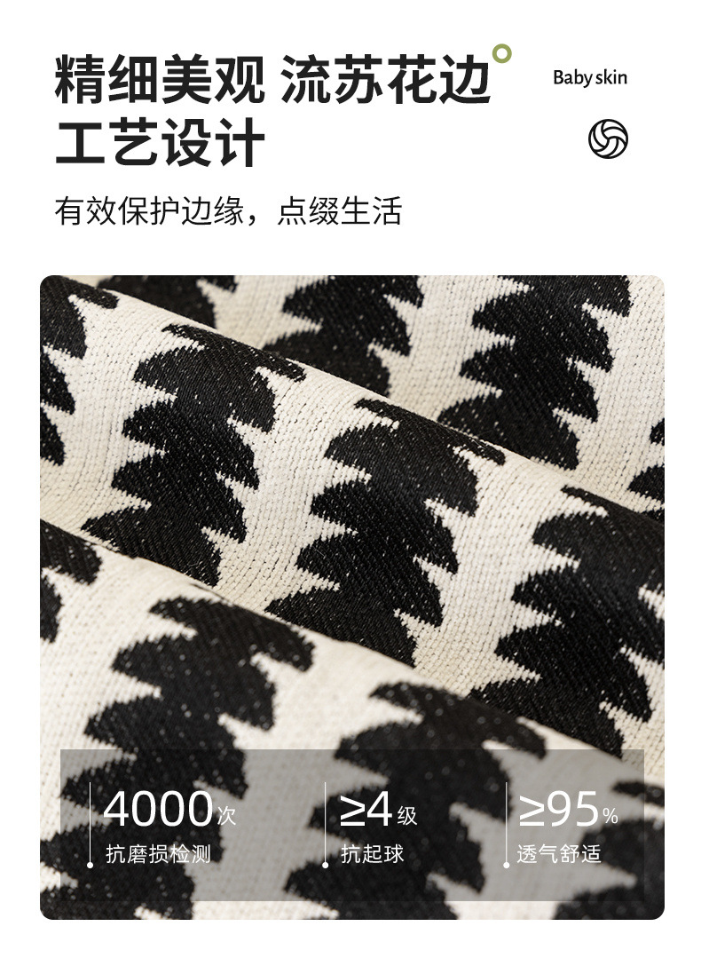 0531a27c-b516-4e14-b223-86c2dcabf193.jpe