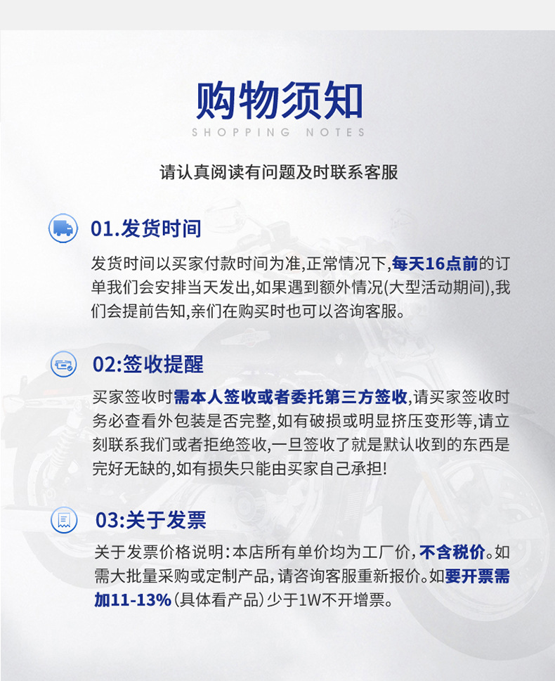 CY-118BT8代_07.jpg?x-oss-process=image/format,png