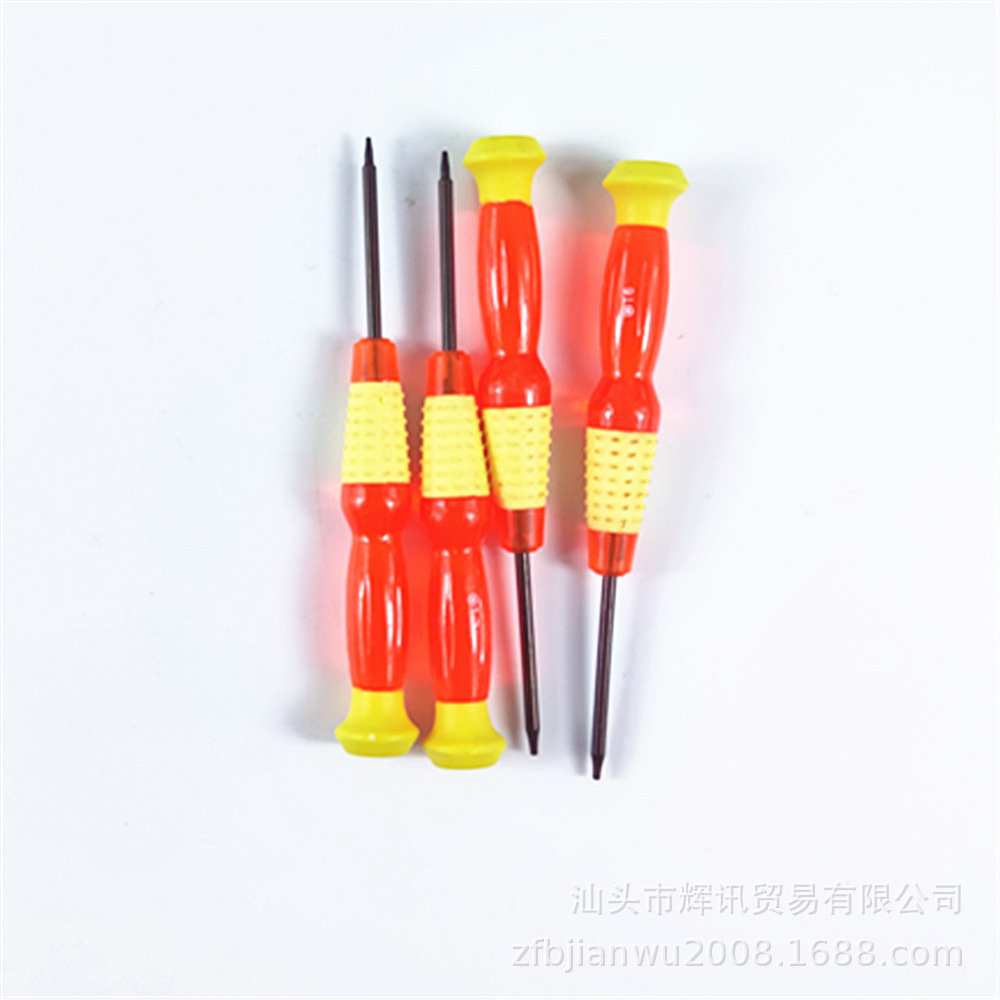 微信图片_20220517224035_副本