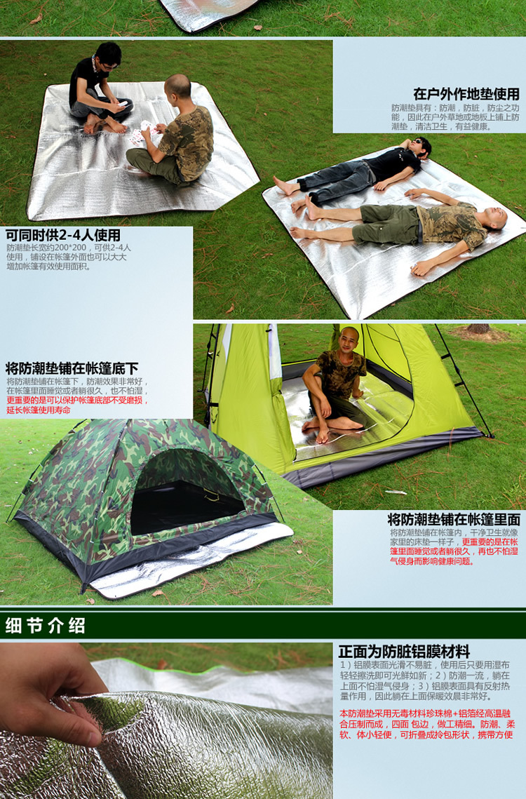 详情-03