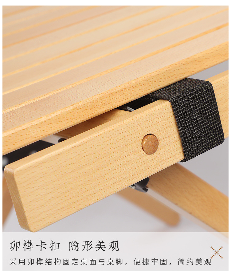 单卷桌_10.jpg?x-oss-process=image/format,png