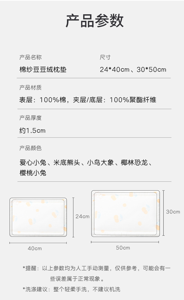 81c9f886-baea-4226-a97e-b82fe4bcd253.jpe