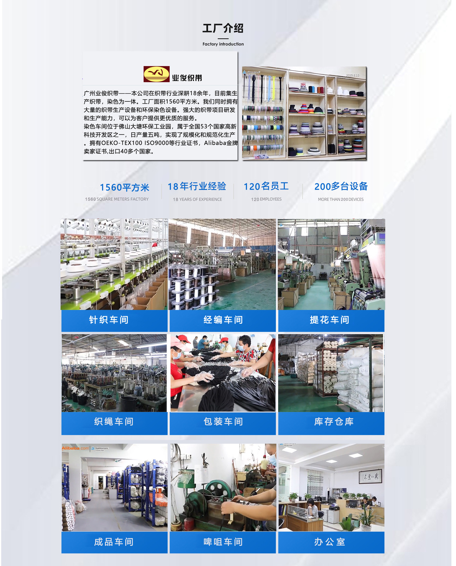 20221105首页海报CUT2