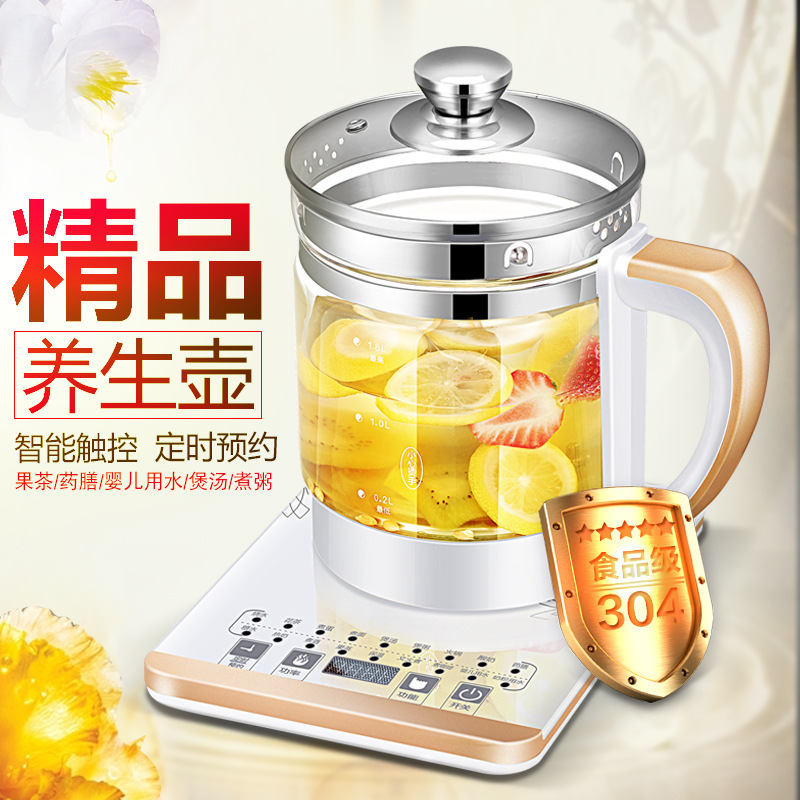 主图2