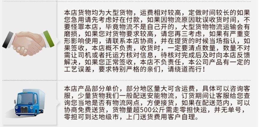 360截图20210226100949662