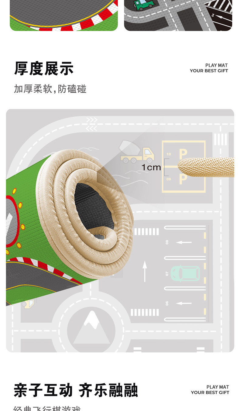 详情图片_05.jpg