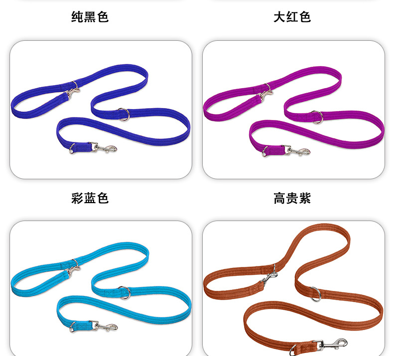 LRD2002-涤纶单绳狗牵引绳_06.jpg