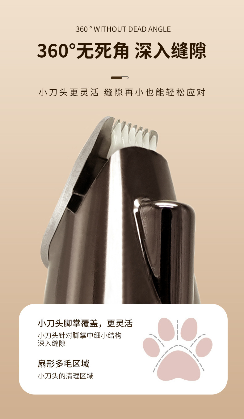 详情05.jpg