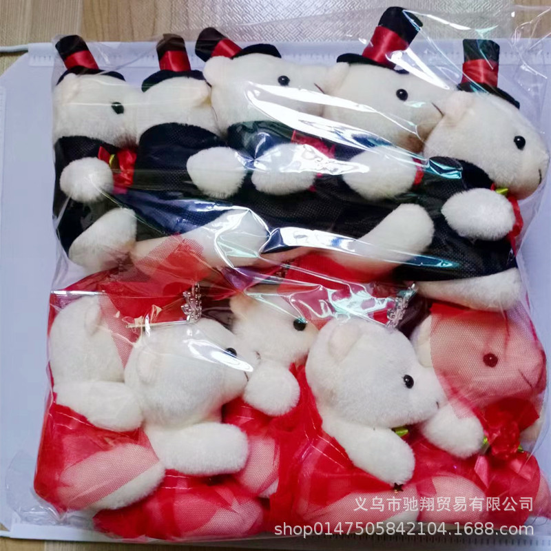 情侣熊33.jpg