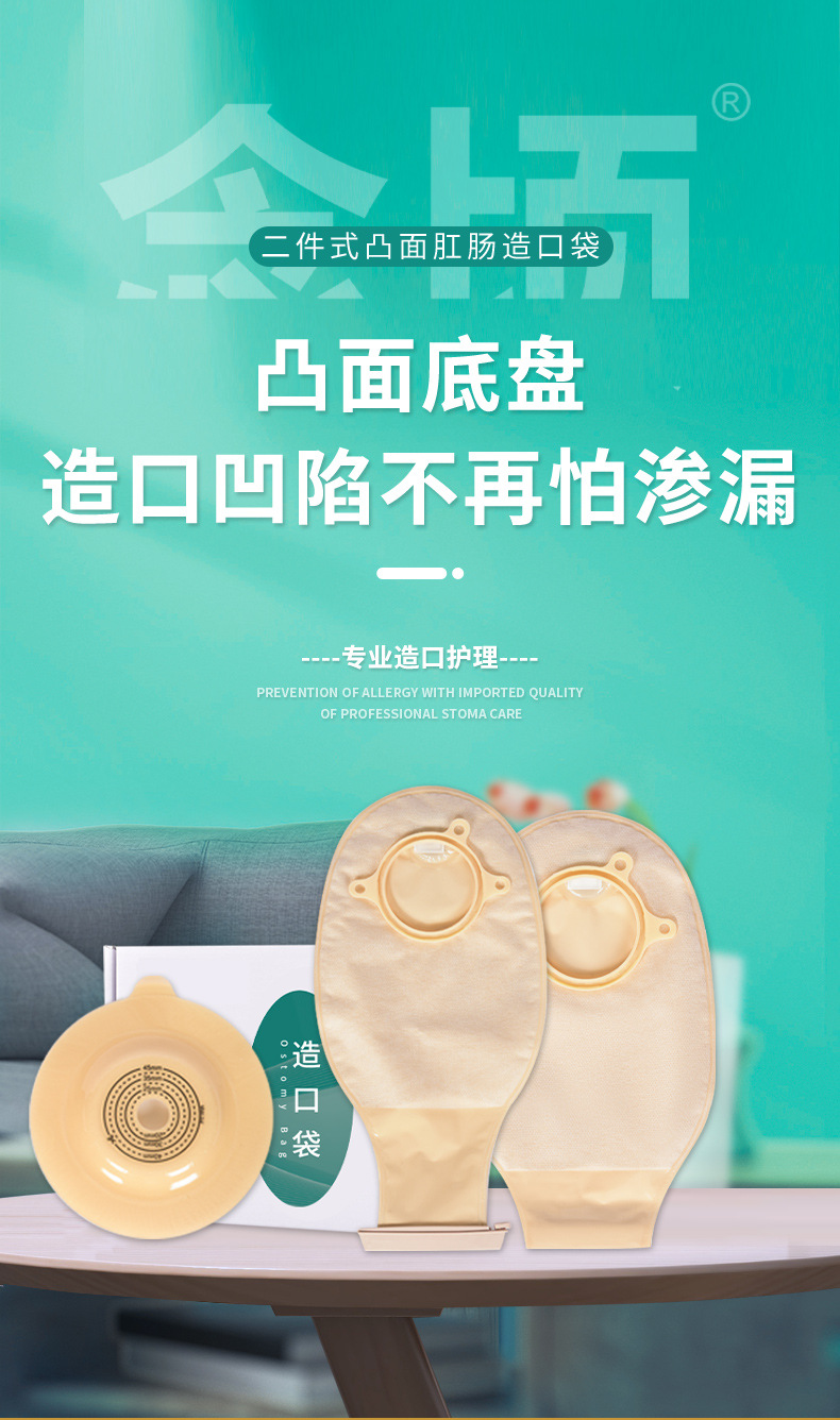 详情_01.jpg