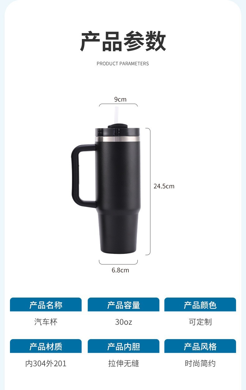 详情-03