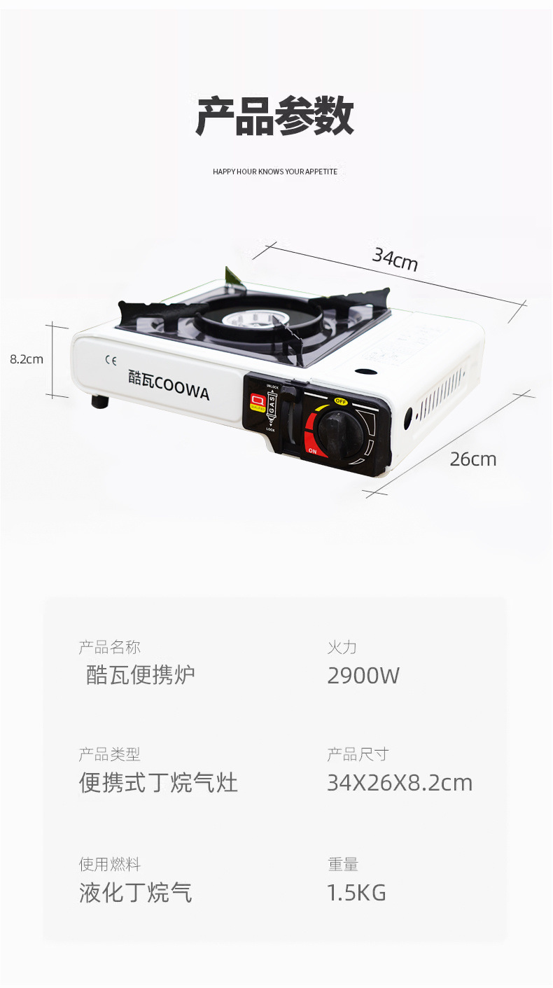 a662392c-7cf0-4777-8a8a-b6dbe43e7661.jpe