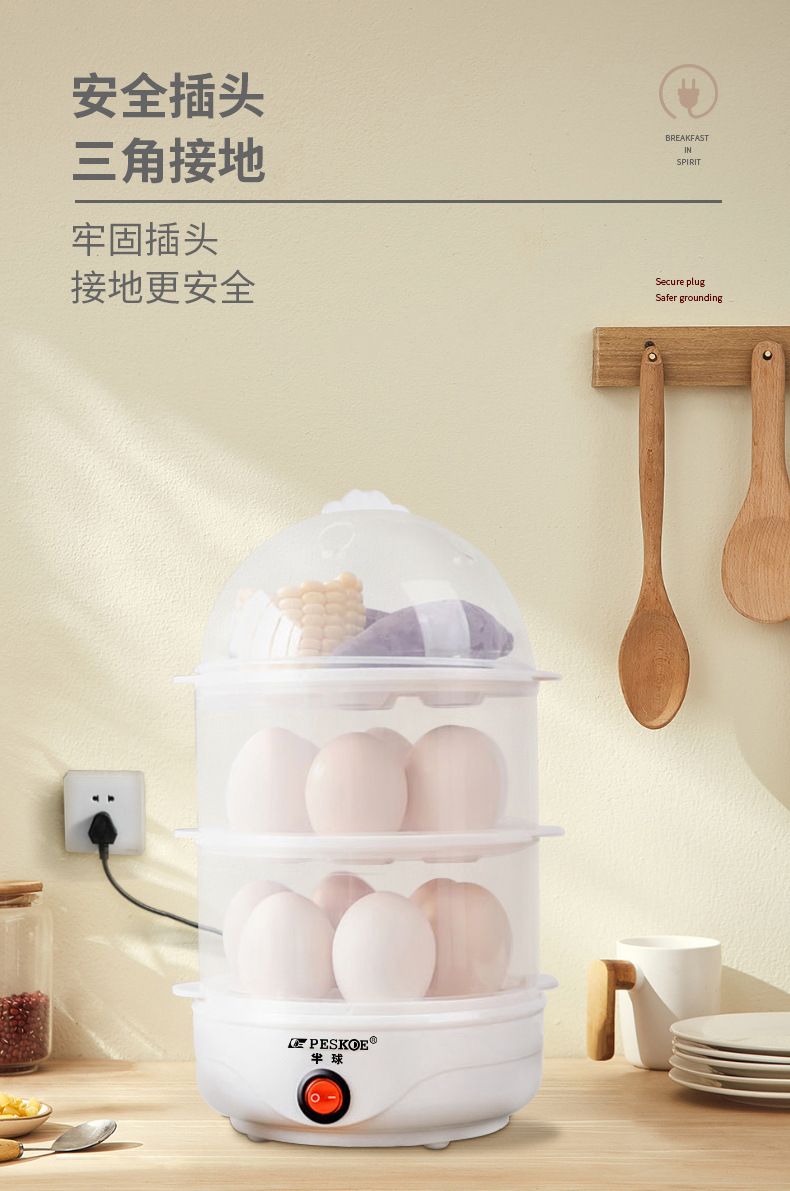 详情_15.jpg