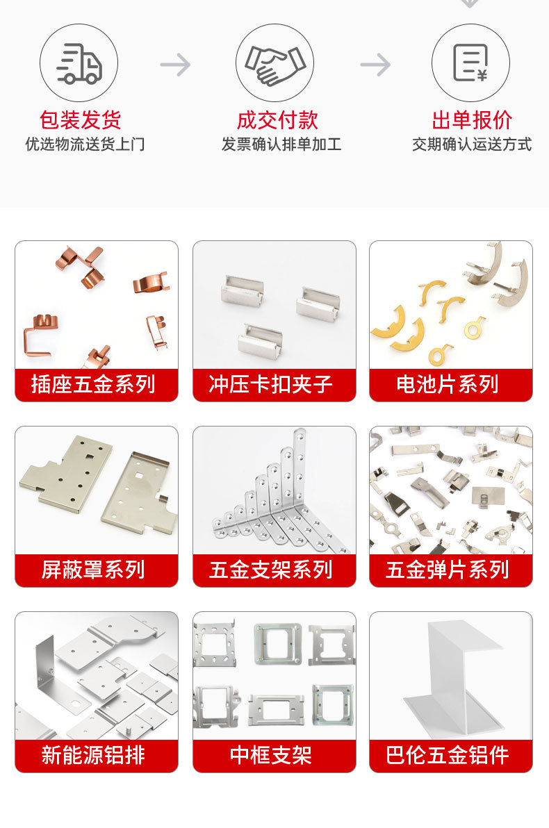 详情页_05