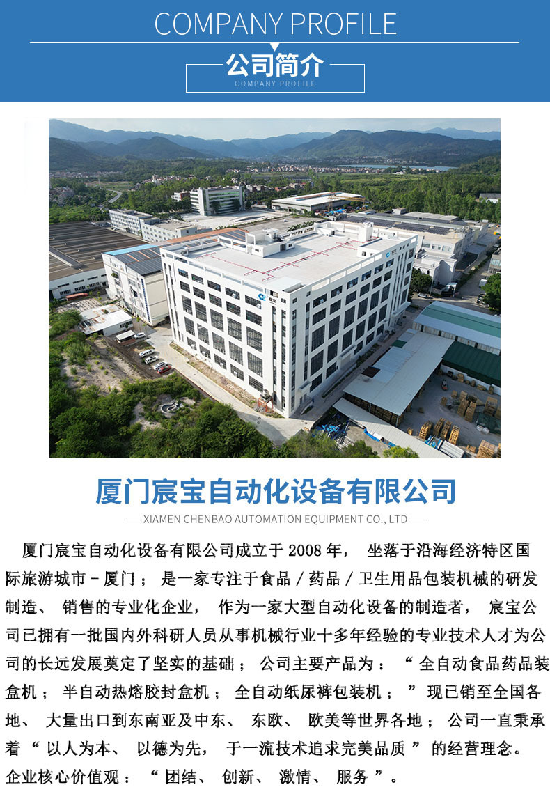 O1CN01LyOTAp2JUhcWOf53f_!!9769