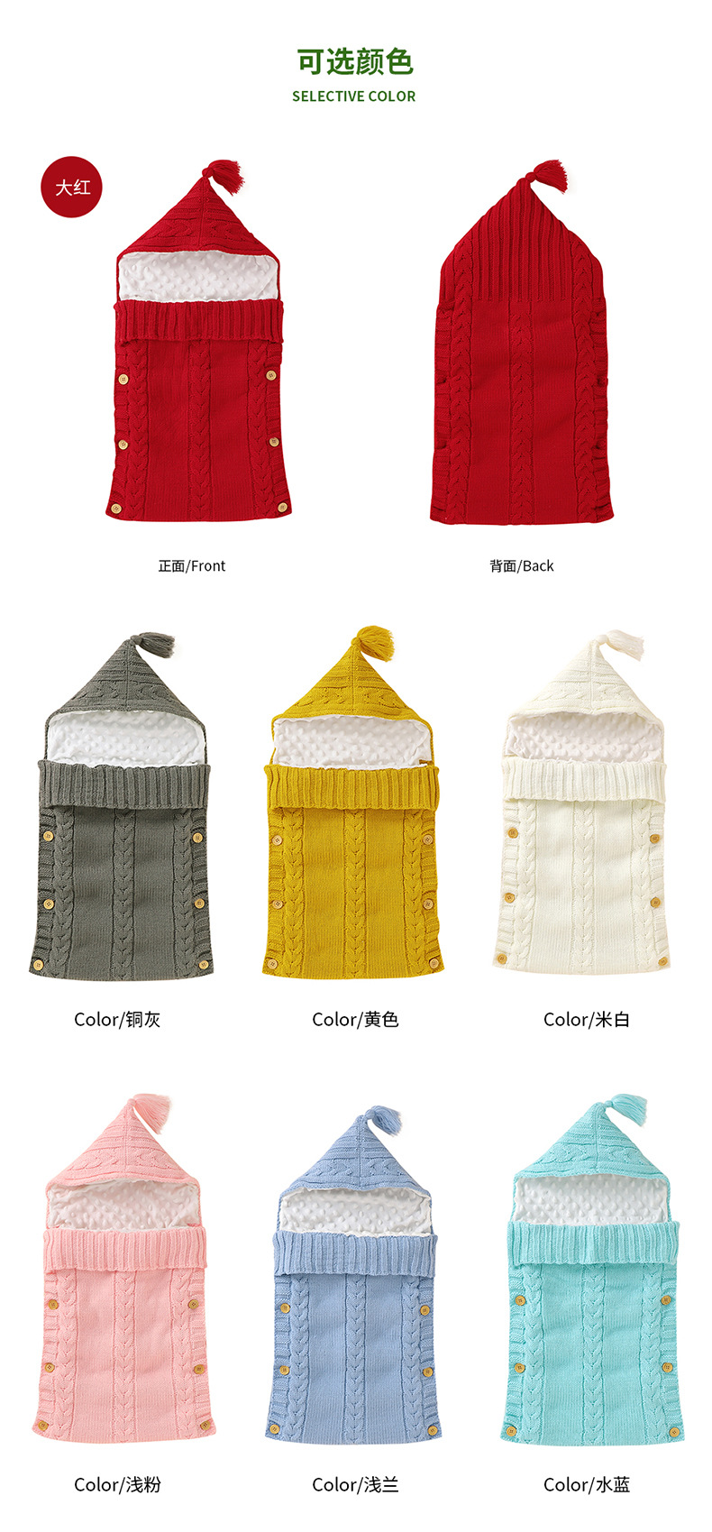 1_09.jpg?x-oss-process=image/format,png