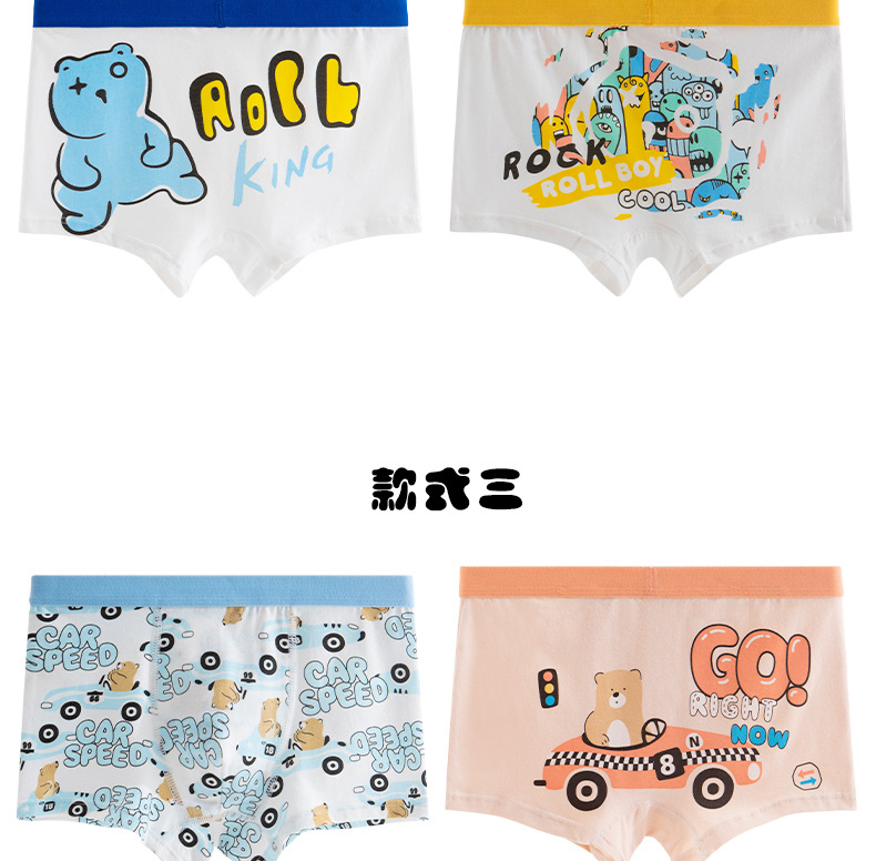 9_4802594c-f8d9-42dc-b5ea-7470