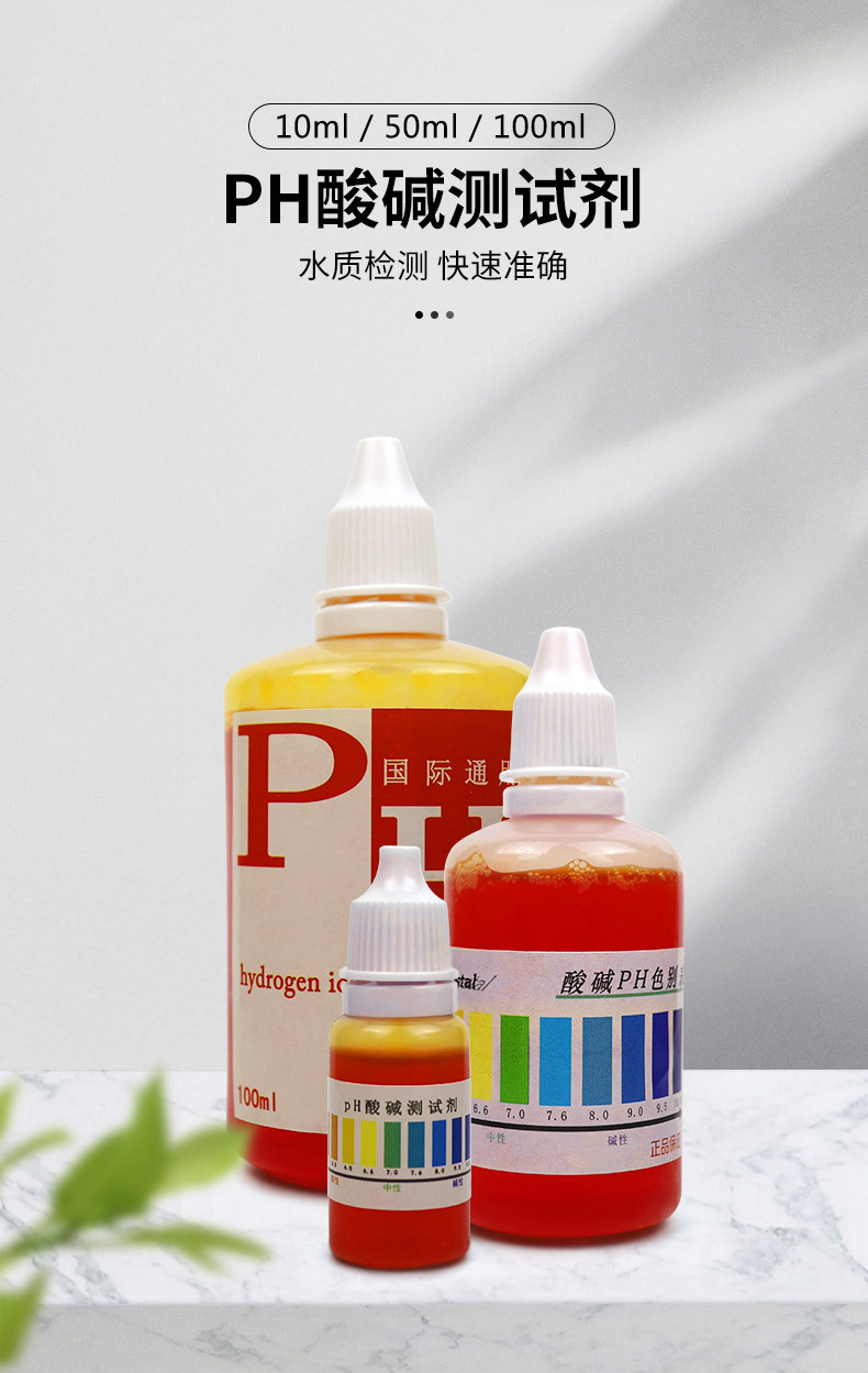 ph_01.jpg