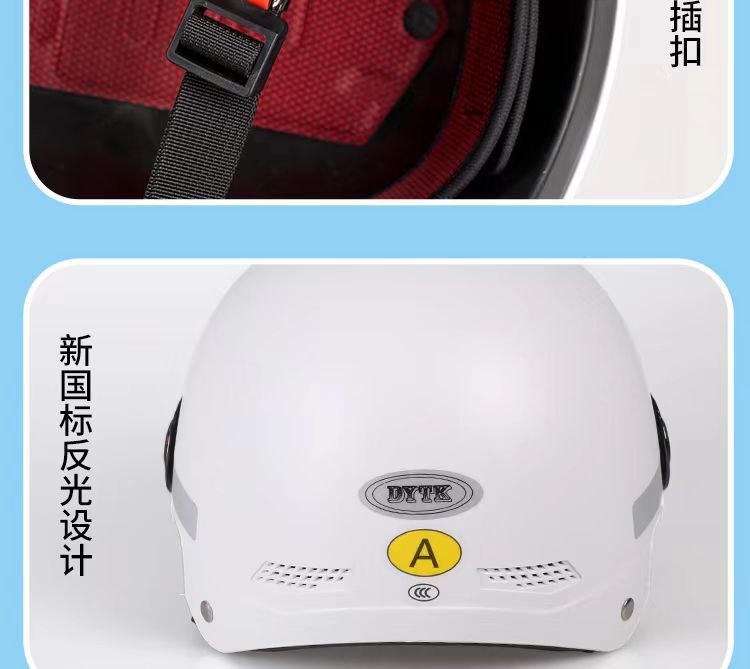 33838525-2b74-4f78-819f-bfbe4b928e6f.jpe