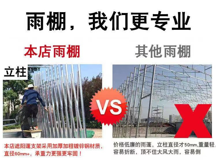 微信图片_20230217164545