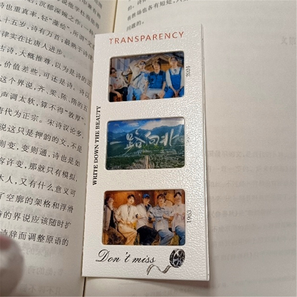 1732415035027--1303087318