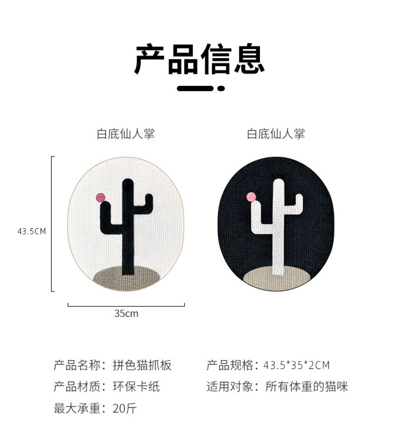 详情页_10.jpg