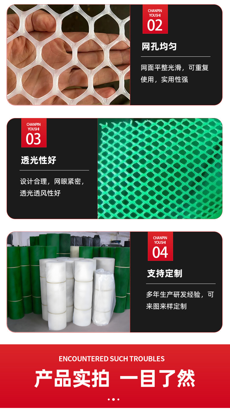 详情0_05.jpg