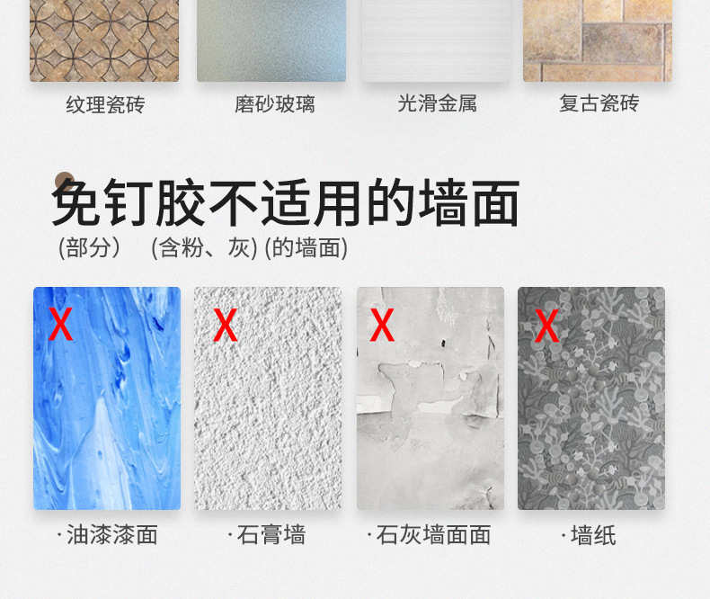 枪灰厨房调料架_26.jpg