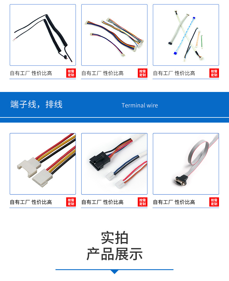 详情_07.jpg