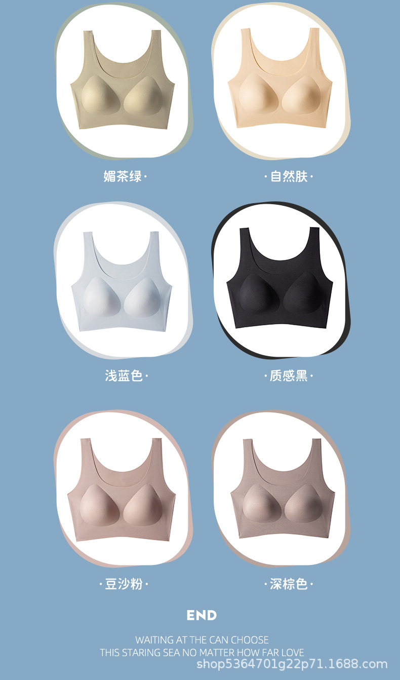 舒适内衣_15.jpg