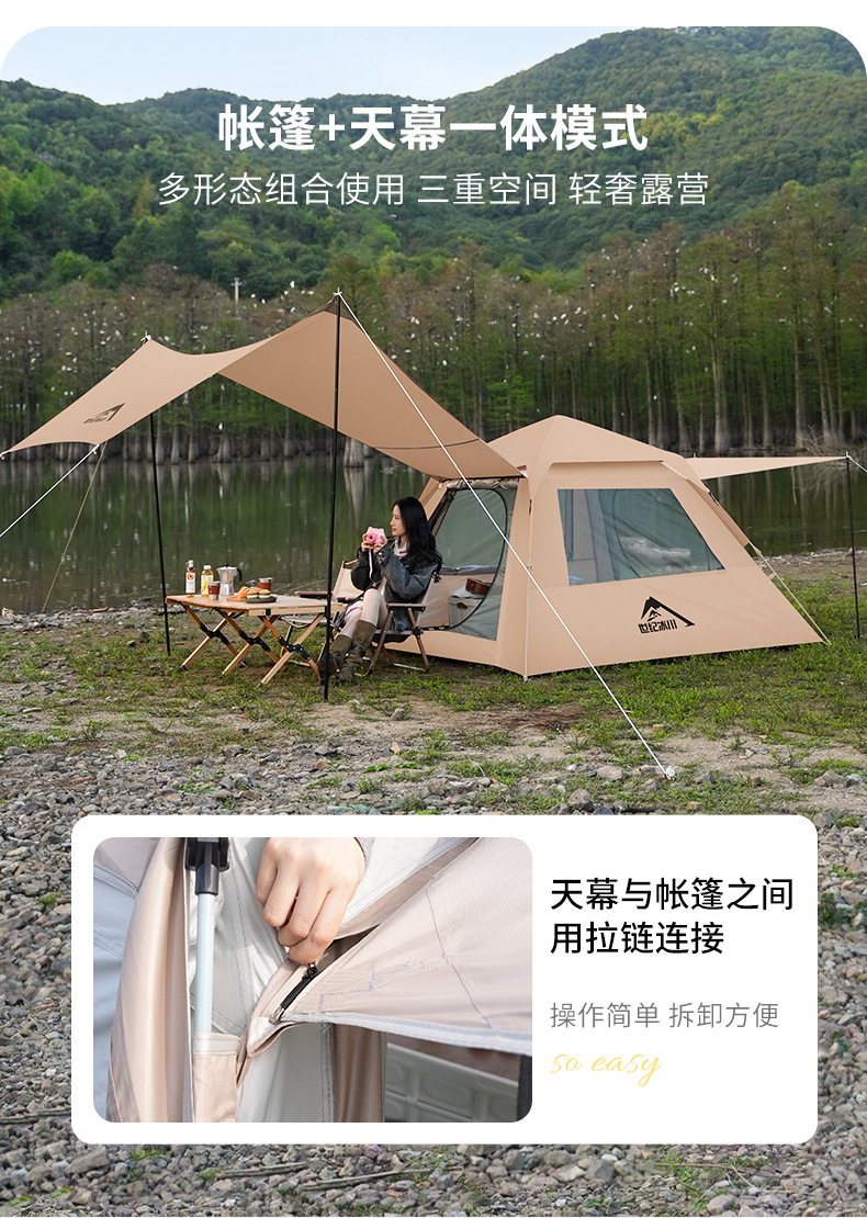 详情_07.jpg