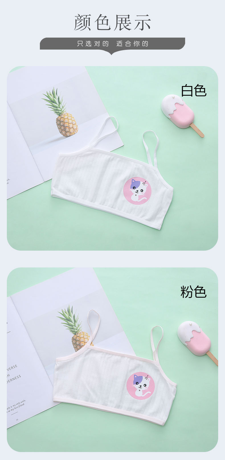 详情页 (10).jpg