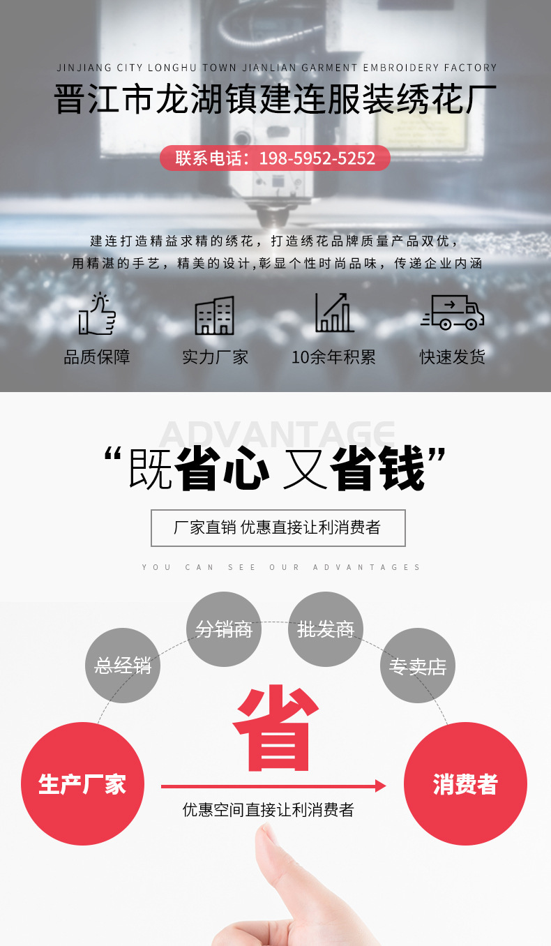 微信图片_20230221115357