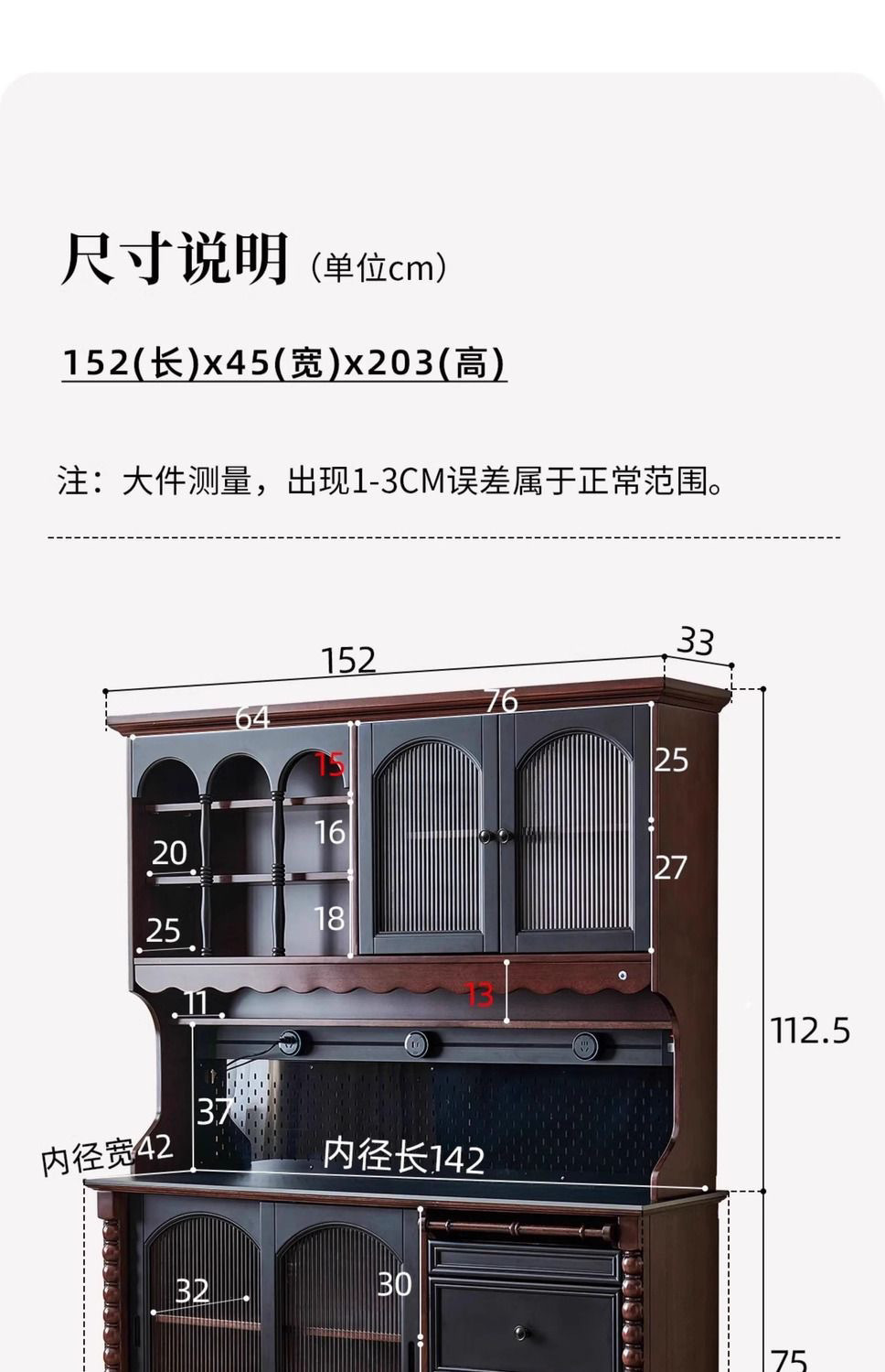 ed441686-0b16-4358-bfcd-c5184f7296ff.jpe