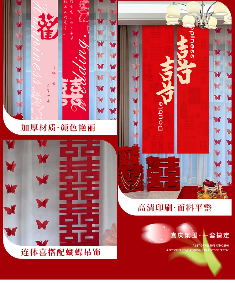 集聪详情图1_04.jpg
