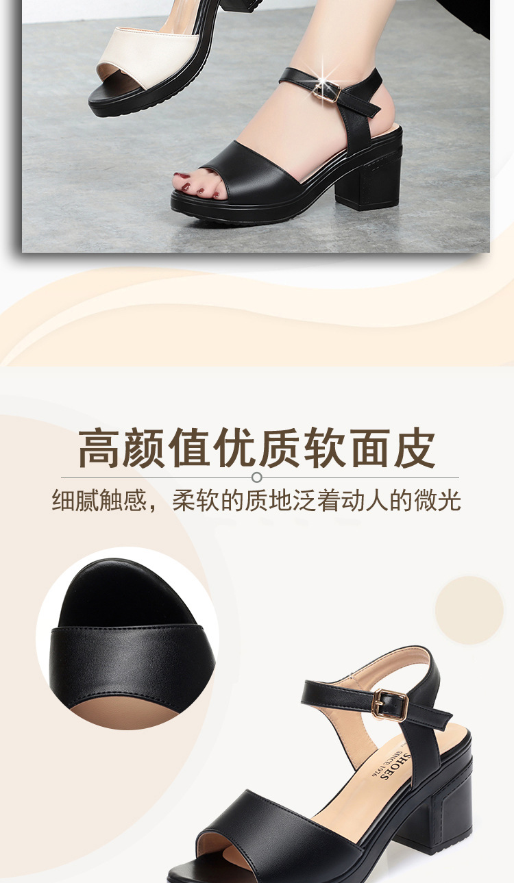 详情